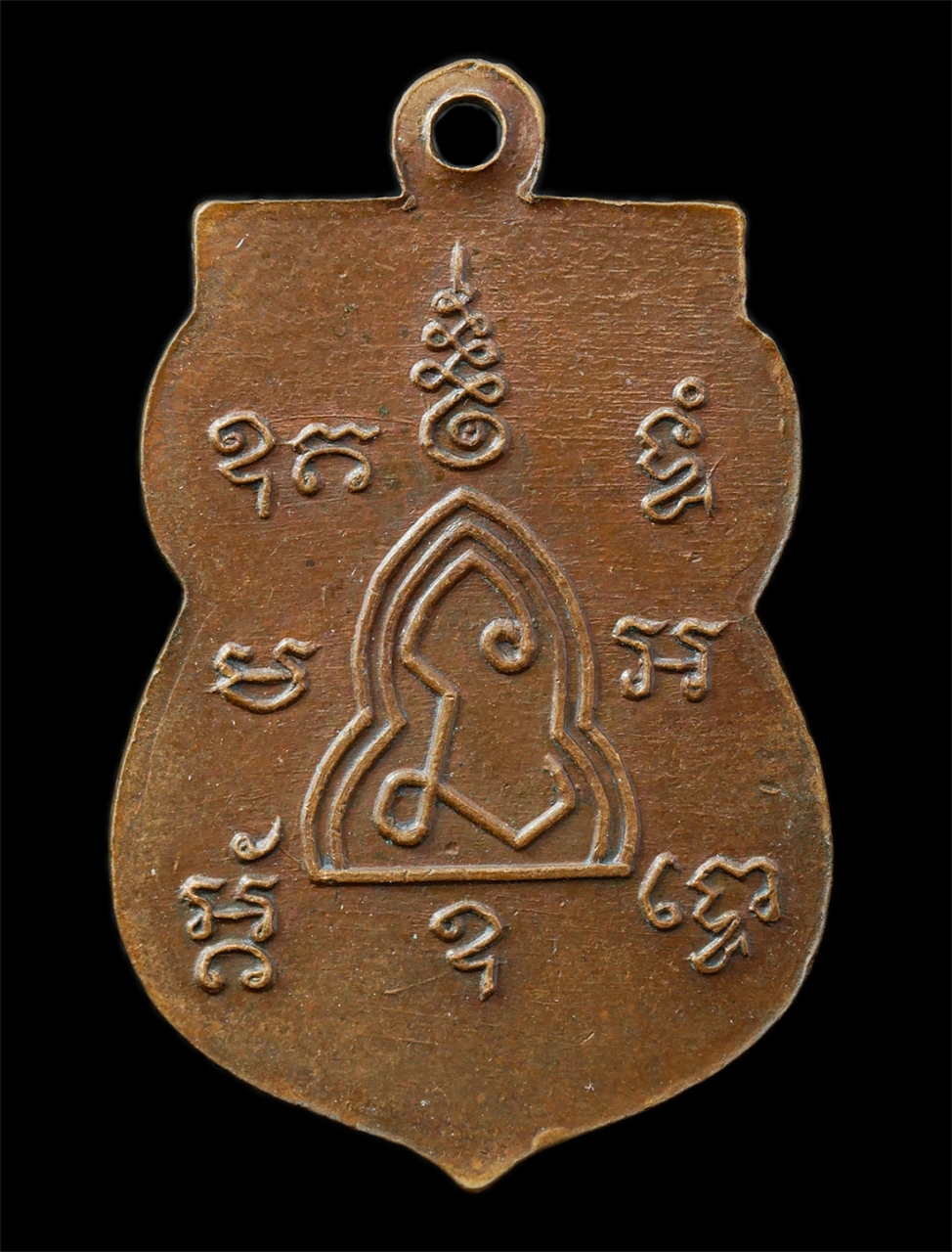 21Oct25 (140)p.jpg - เหรียญรุ่นแรก พระอาจารย์ศรีแก้ว วัดไทรใหญ่ อ.ควนเนียง จ.สงขลา ปี2513 เหรียญเนื้อทองแดง พระเก่าสวย มวลสารดี น่าเก็บสะสมบูชา | https://kamulet.in.th